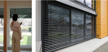 電動外付ブラインド