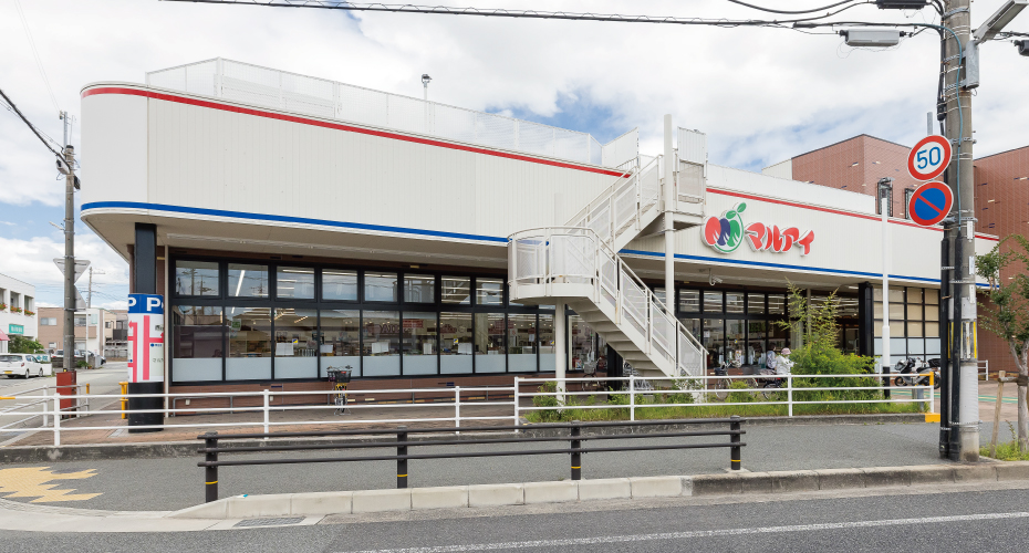 マルアイ本荘店