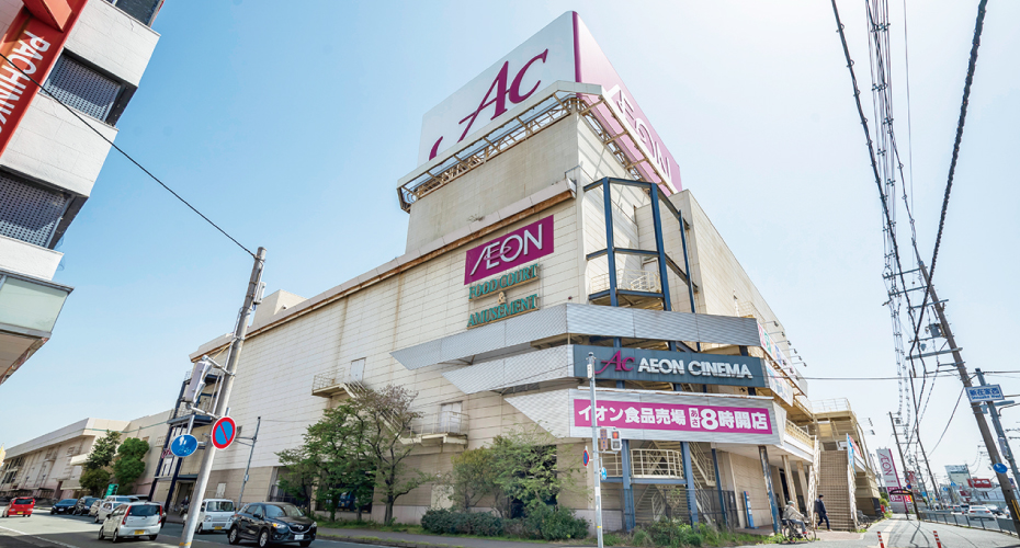 イオン加古川店