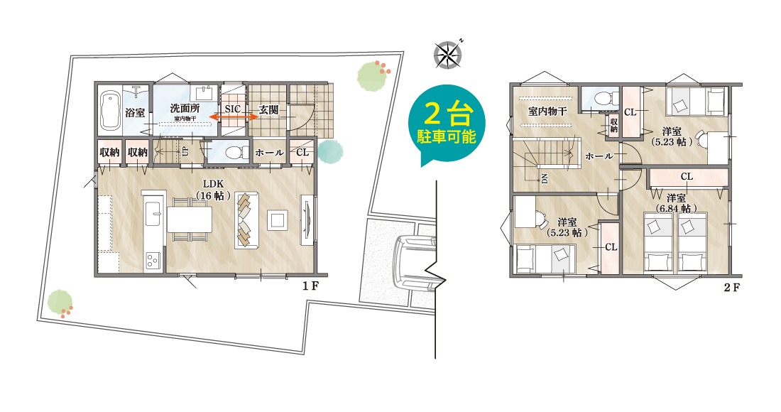ストークビレッジ加古川センターコート56号地参考プラン・間取り
