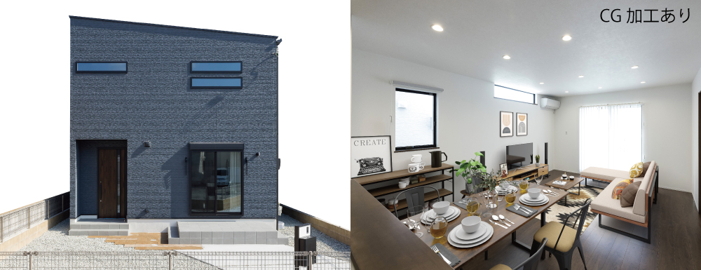 モデルハウス特集　ストークガーデン平岡南小学校前モデルハウス　SHOWA GROUP（ショウワグループ）株式会社・昭和住宅　