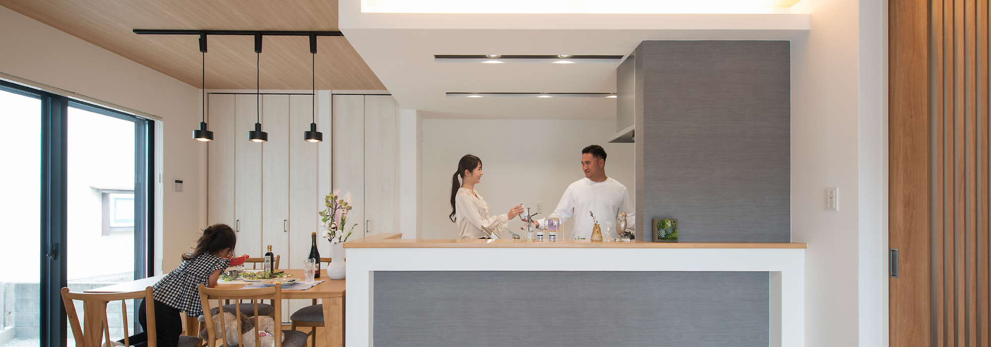 加古川市　ワンステージ姫路八代本町　モデルハウス　SHOWA GROUP（ショウワグループ）昭和住宅　メインビジュアル