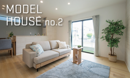 ストークガーデン姫路八代緑ヶ丘　モデルハウス　SHOWA GROUP（ショウワグループ）株式会社・昭和住宅　外観