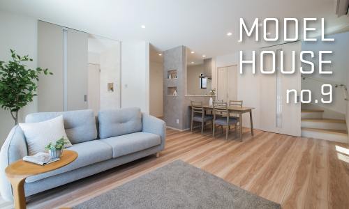 ストークビレッジ宝殿駅前プレミアムⅡ　モデルハウス　SHOWA GROUP（ショウワグループ）株式会社・昭和住宅　外観