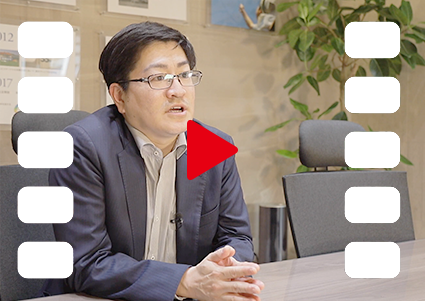 設計課　副課長